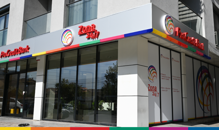 ПроКредит Банка ја проширува својата мрежа во Скопје со отвoрање на нова филијала во Чаир – Kapital.mk