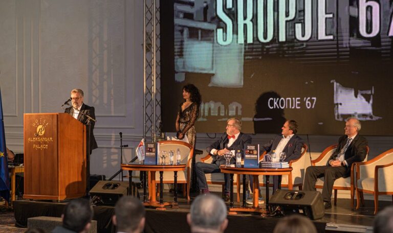 Со промоција на книгата „Вулкани и земјотреси“, одбележан 22 годишниот успешен развој на Адора Бизнис Групацијата