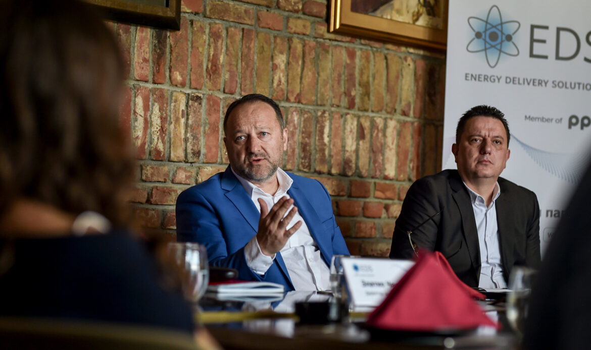 ЕДС со нов менаџмент и нови иновативни пакети за снабдување со електрична енергија