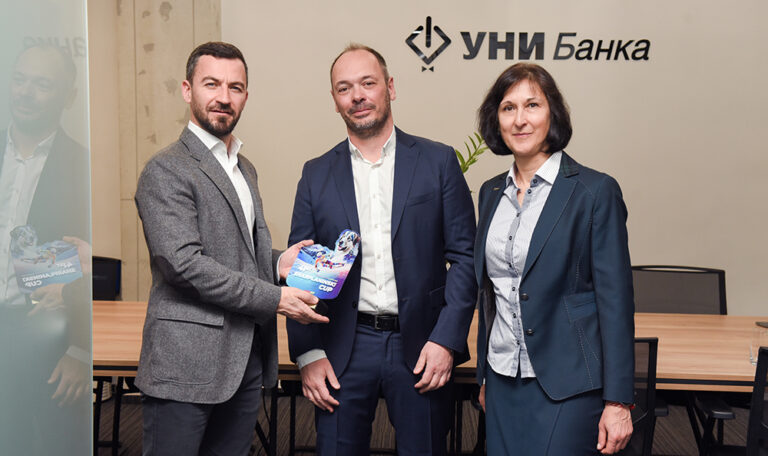 Благодарност до УНИБанка за поддршката на македонското скијање