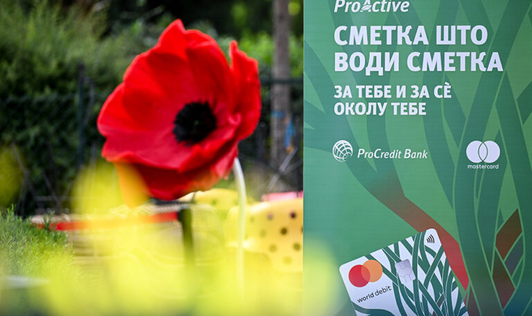 ПроКредит Банка ја претстави ProActive платформата со која започнува нова ера на одговорно банкарство