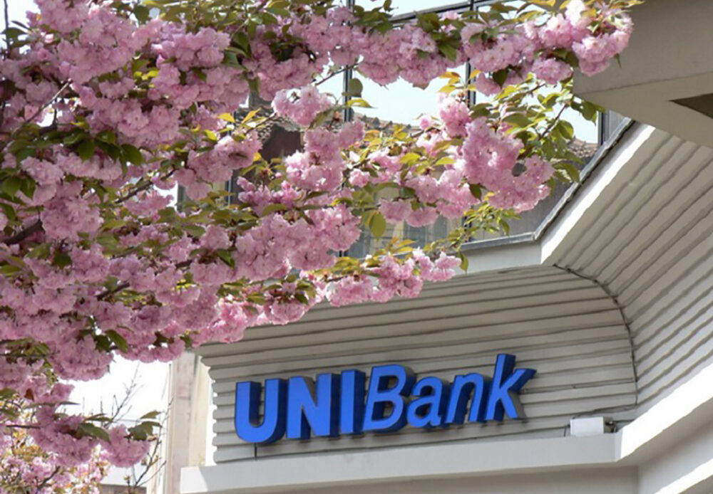 УНИБанка со стабилен раст и добивка од 145 милиони денари во првиот квартал од 2025 година