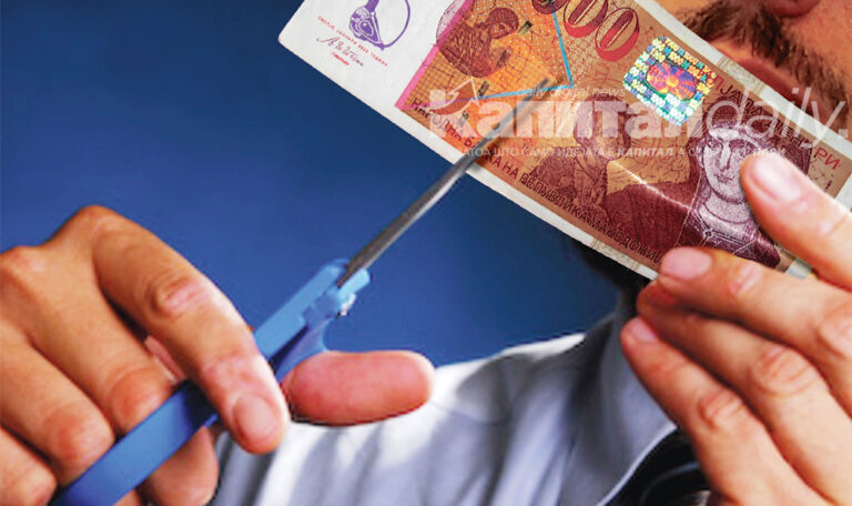 Како најдобро да кратите трошоци