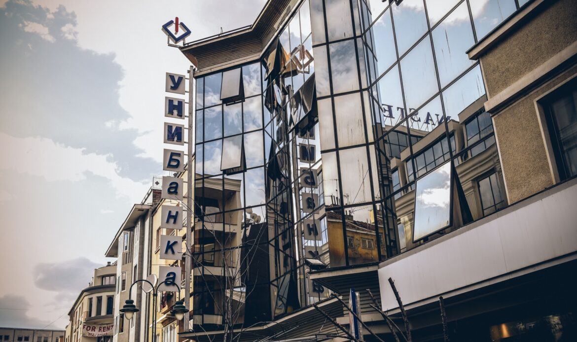 УНИБанка: четврта емисија на перпетуални обврзници! Добра опција за вложување!