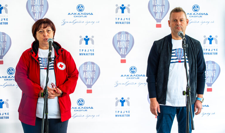 ХУМАНИТАРЕН ПИКНИК ЗА ВРАБОТЕНИТЕ НА „АЛКАЛОИД“: ДОНИРАНИ ОКОЛУ 1,8 МИЛИОНИ ДЕНАРИ ЗА ЦРВЕН КРСТ НАМЕНЕТИ ЗА ЛИЦАТА ВО ТРЕТАТА ДОБА