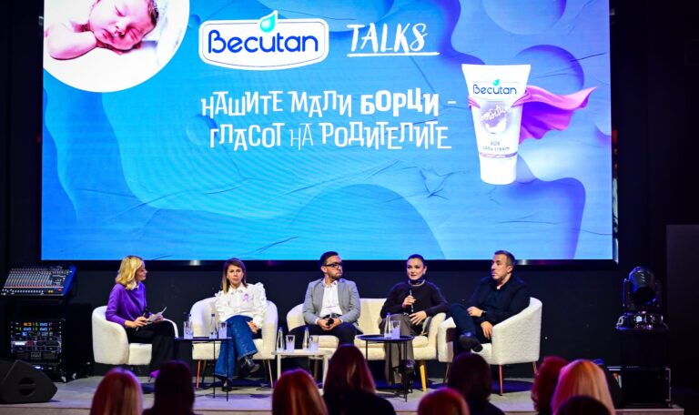 ГОЛЕМИТЕ ПРИКАЗНИ НА МАЛИТЕ ХЕРОИ – БЕКУТАН Конференција по повод Светскиот ден на предвремено родени бебиња