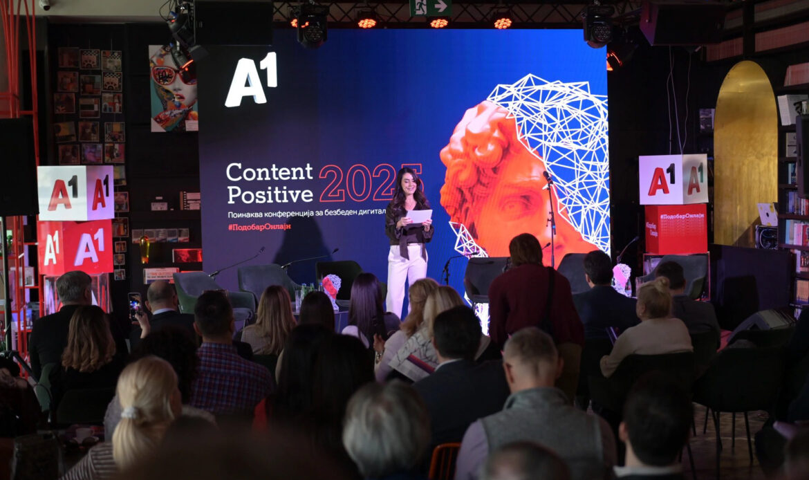 А1 Македонија со успех ја реализира првата конференција Content Positive 2025