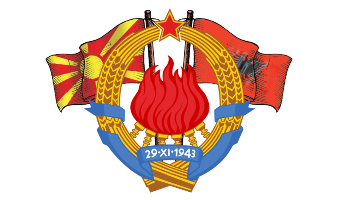 На каде акаме ние? - КАПИТАЛ