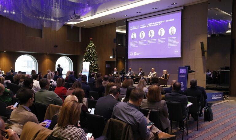 Business for Business форум 2025 – Комерцијална банка ги спои иновациите со успешните бизнис приказни