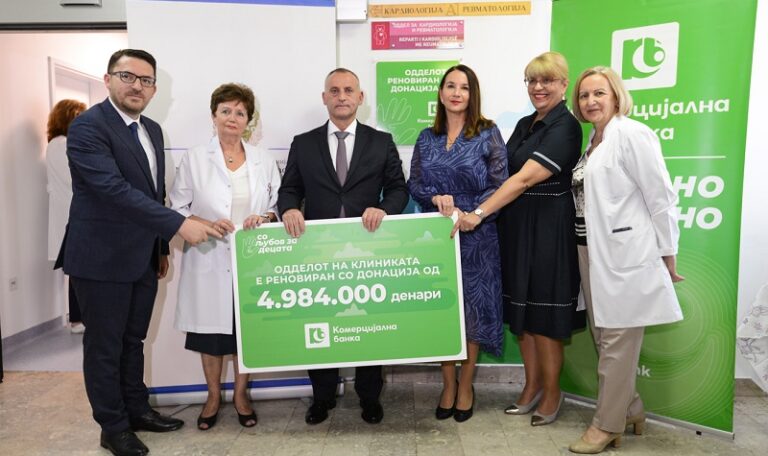 70 години Комерцијална банка во мисија за посилна заедница